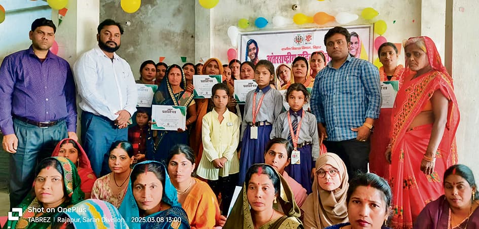 Gopalganj News : मैं अबला ना बेचारी हूं, मैं आज के युग की नारी हूं...