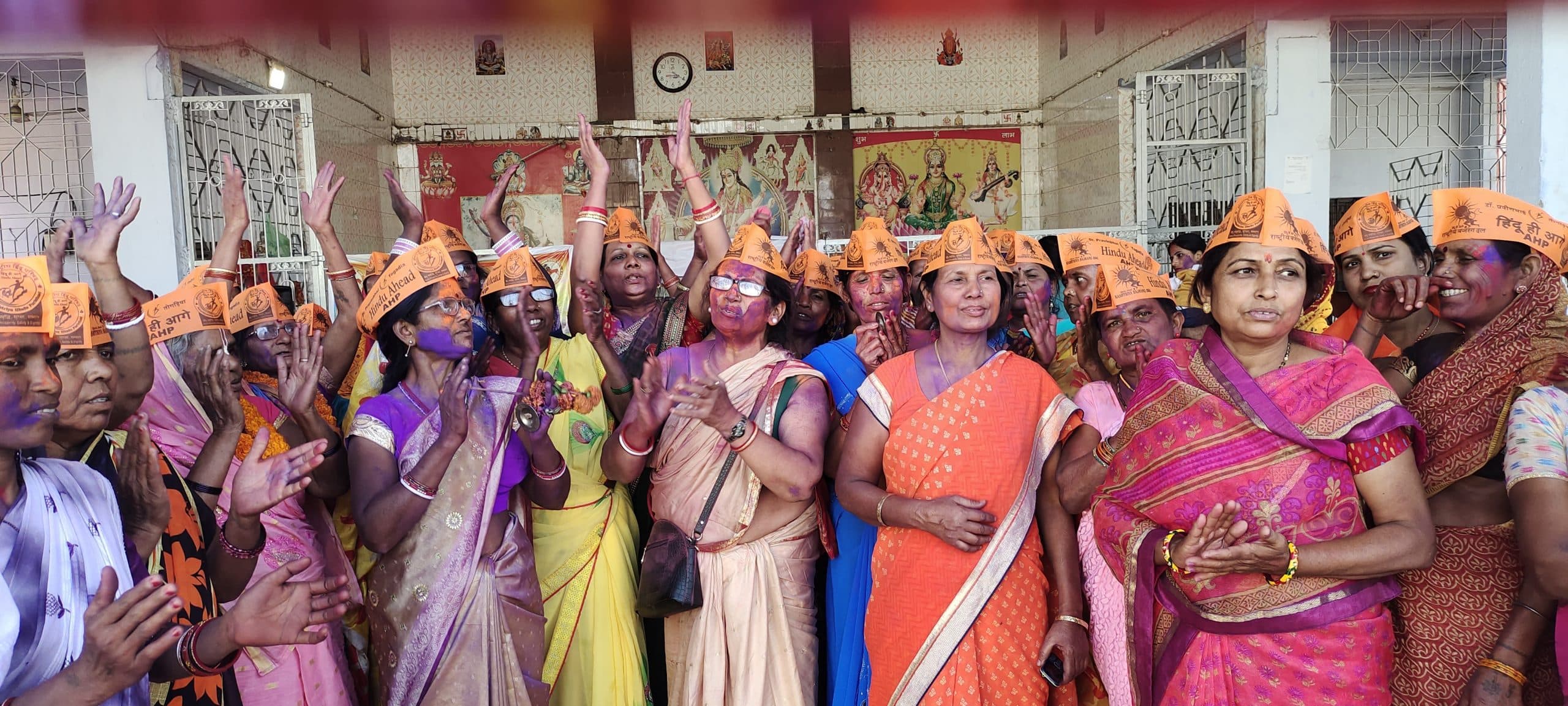 Giridih News :होली मिलन समारोह में खूब बही फगुआ बयार