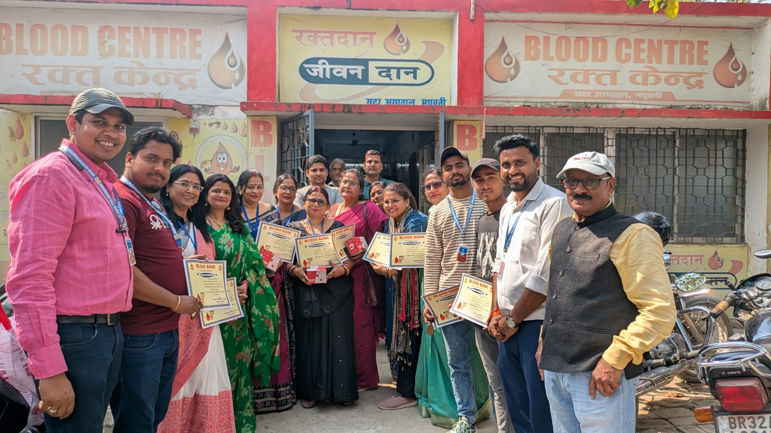 Madhubani News : सखी बहिनपा मैथिलानी समूह ने किया रक्तदान