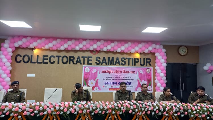 Samastipur News:होली व रमजान को ले एसपी ने थानाध्यक्षों को दिये निर्देश