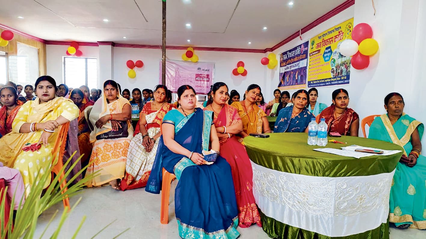 अंतरराष्ट्रीय महिला दिवस पर नाबार्ड भोजपुर और जन विकास क्रांति ने किया सेमिनार