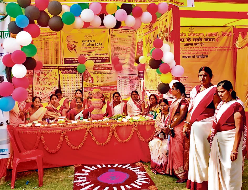 hajipur news. महनार महोत्सव में दी जा रही सरकार की कल्याणकारी योजनाओं की जानकारी