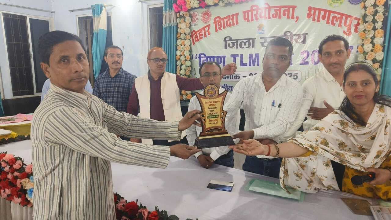 Bhagalpur News: मात्राओं की खिड़की से झांक लिया, तो हिंदी हो जायेगी आसान