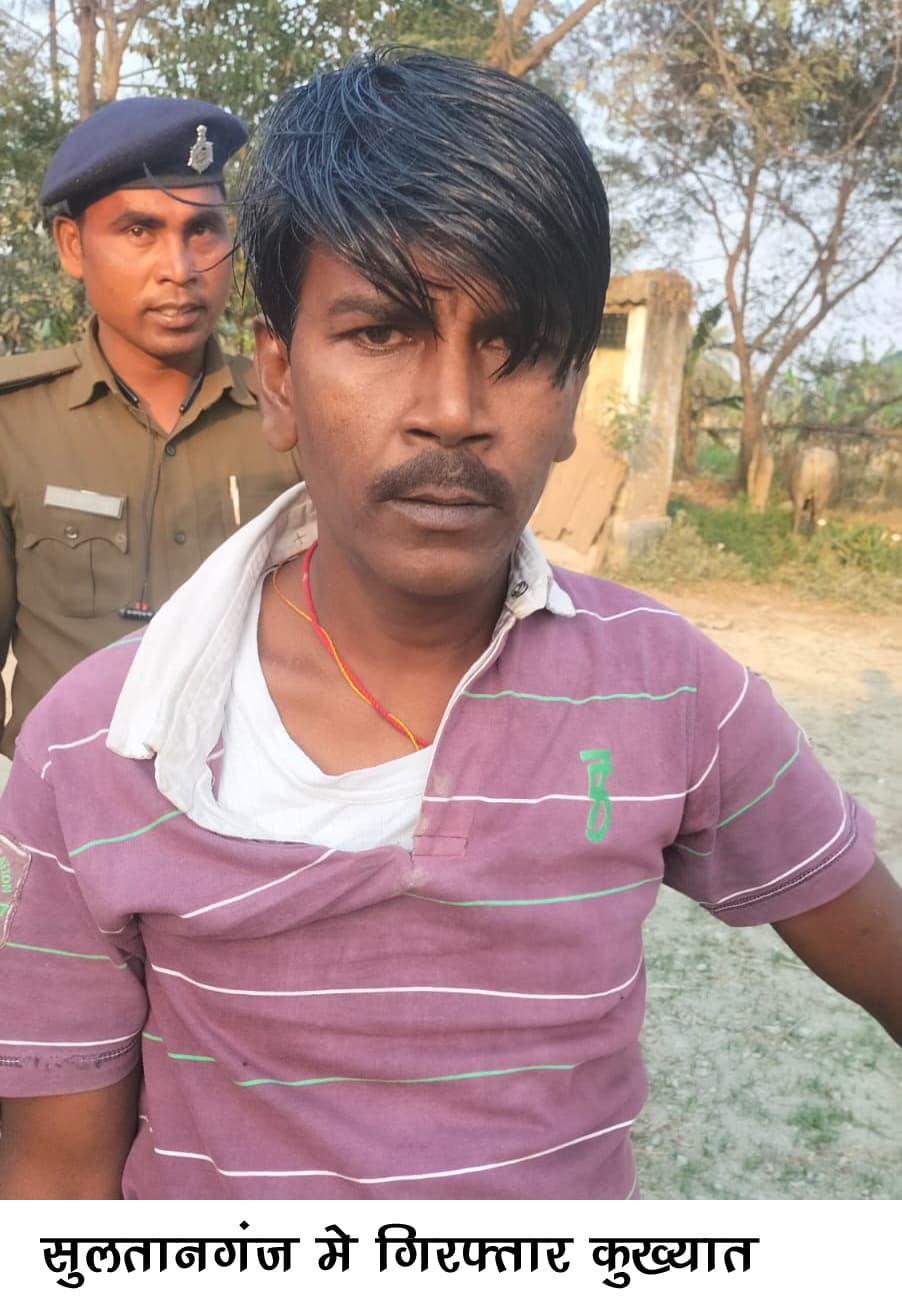 दवा दुकानदार से दस लाख की रंगदारी मांगने में पकड़ाया, दो वर्षों से था फरार