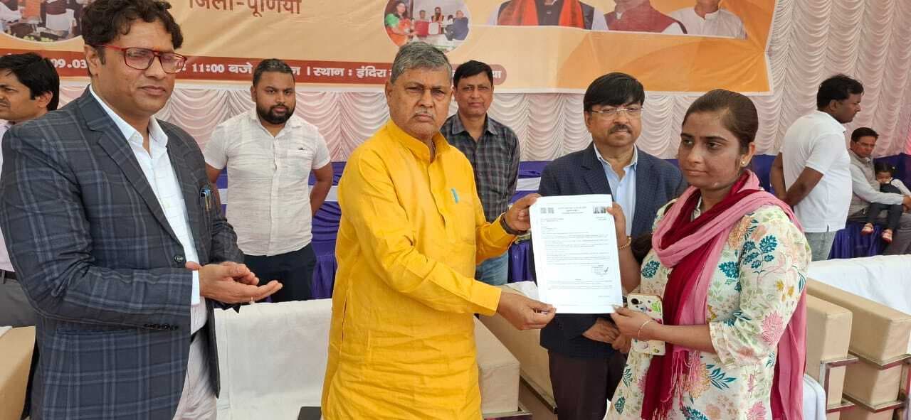 प्रशासनिक समारोह में  अध्यापकों को विधायक ने बांटा नियुक्ति पत्र