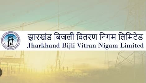 भाजयुमो ने जेबीवीएनएल में उच्च स्तरीय पदों के सृजन पर उठाया सवाल, जांच की मांग