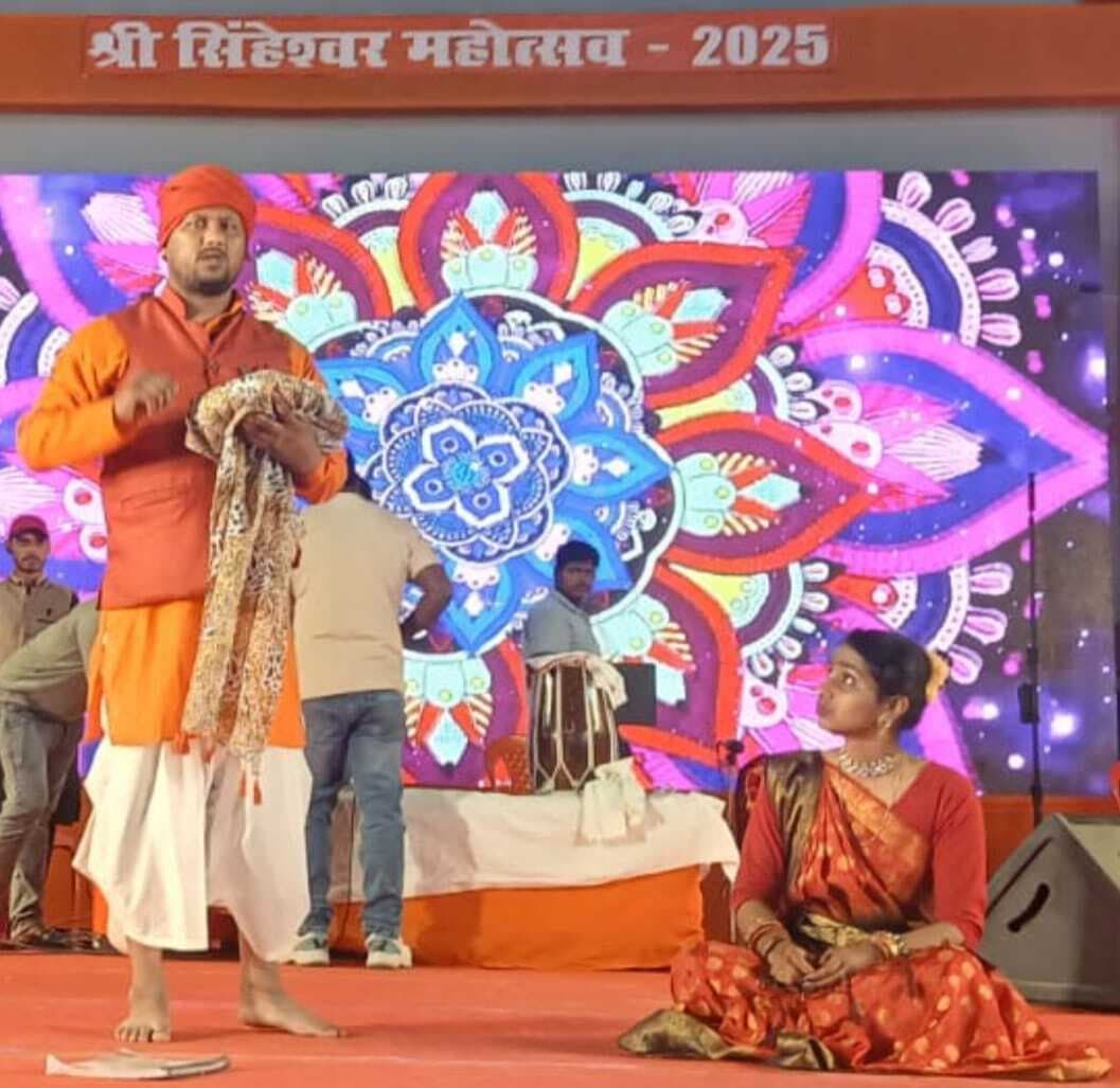 महोत्सव में नाटक के जरिए रंगकर्मियों ने दिया संदेश