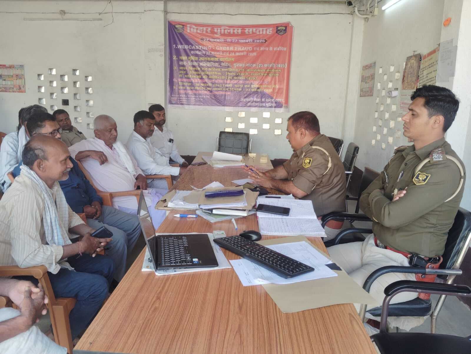 हुड़दंग करने व अफवाह फैलाने वालों पर रहेगी पुलिस की पैनी नजर