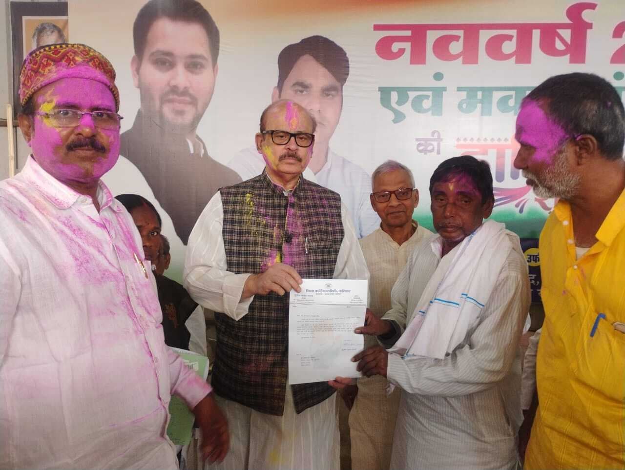 कांग्रेस के प्राणपुर मंडल अध्यक्ष बनाये गये जयनंदन