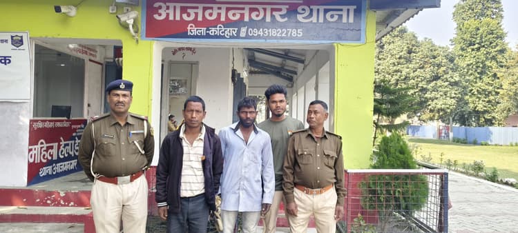 सात लीटर विदेशी शराब के साथ तीन तस्कर गिरफ्तार, भेजा जेल