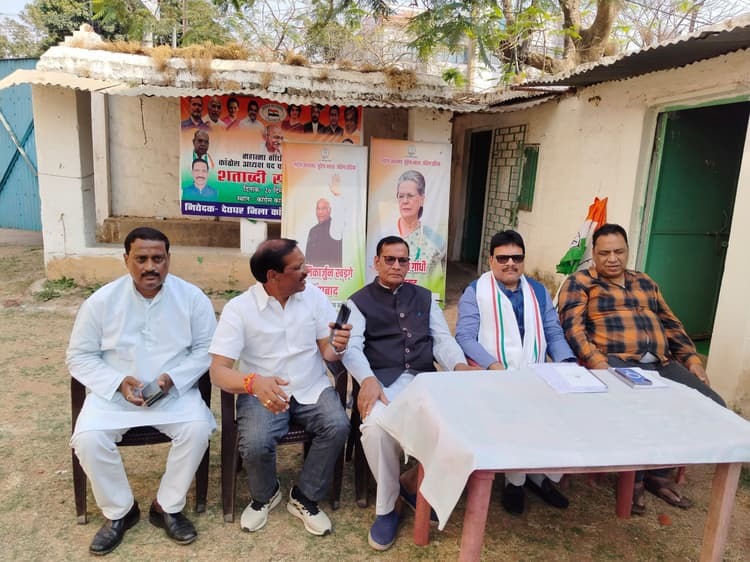 deoghar news : कांग्रेस का ''संगठन सृजन पर परिचर्चा'' आज, कार्यकर्ताओं से रू-ब-रू होंगे झारखंड प्रभारी के राजू