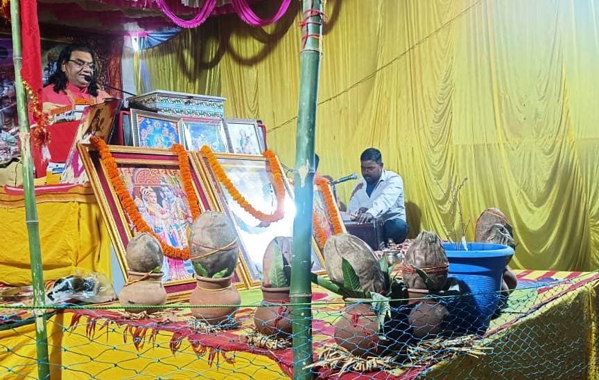 धरती पर पाप बढ़ता है तो भगवान अवतरित होकर प्राणियों की करते हैं रक्षा : आचार्य राम अवतार राजगुरु