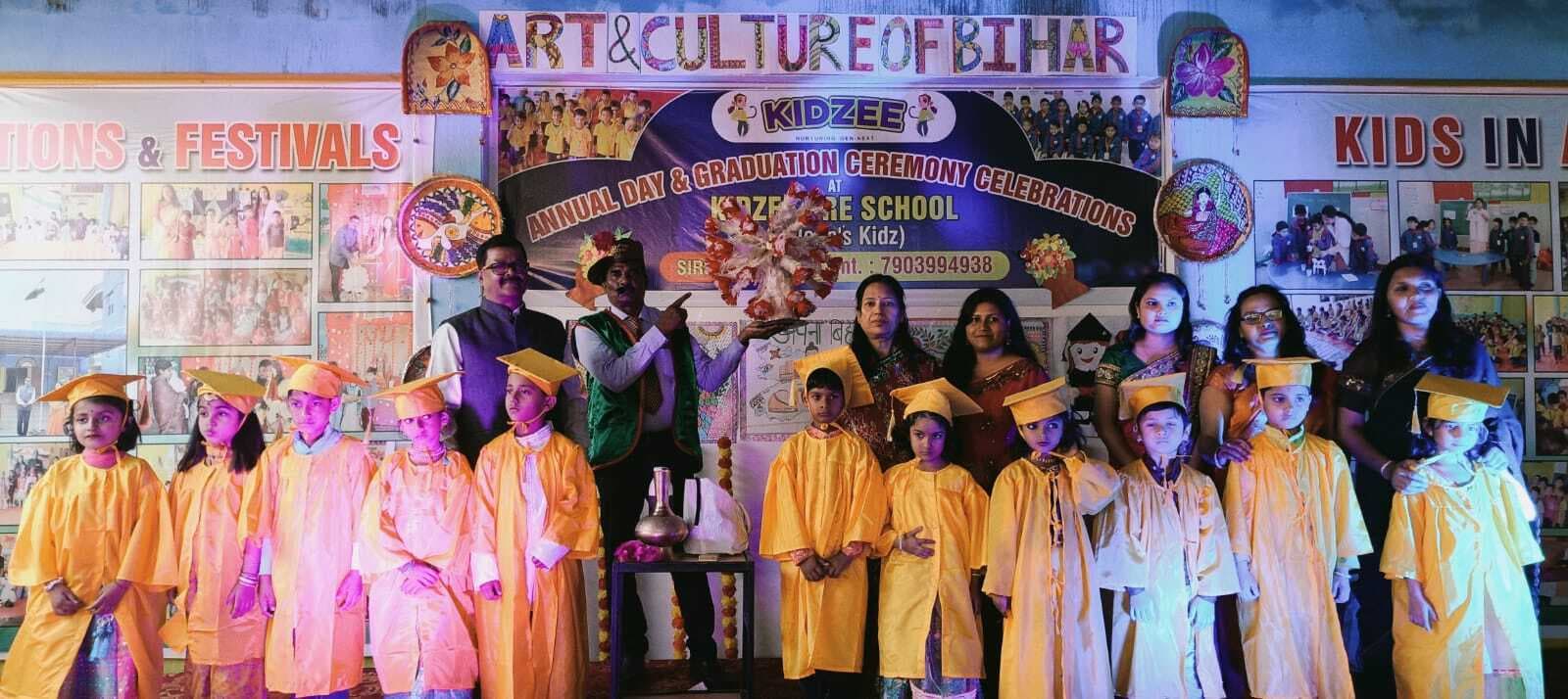 किडजी सिरसा में धूमधाम से मना पांचवां वार्षिकोत्सव, बच्चों ने मचाया धमाल