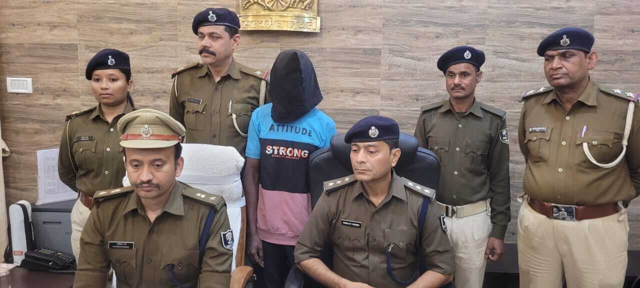 तीन वर्षीय बच्ची से दुष्कर्म का आरोपित अररिया से गिरफ्तार