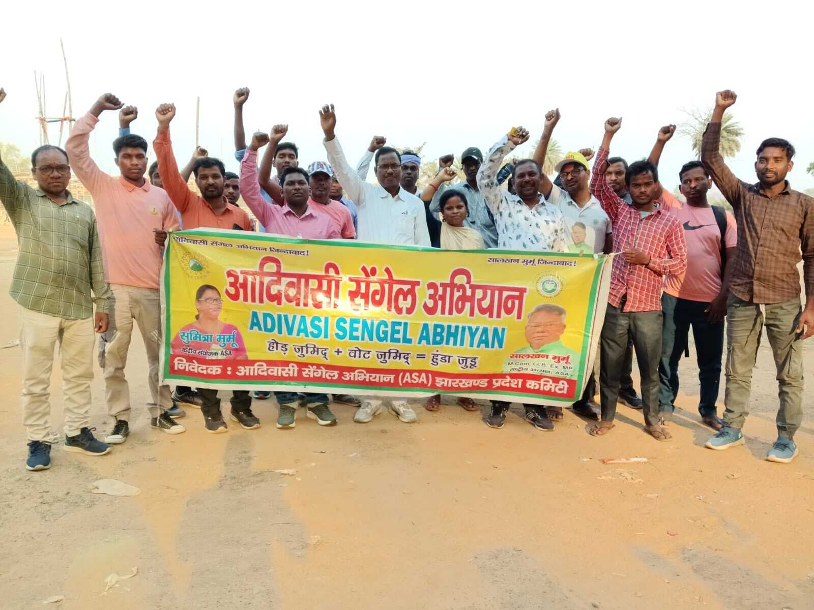 सरना धर्म कोड व ओलचिकी में संताली को राजभाषा का मिले दर्जा