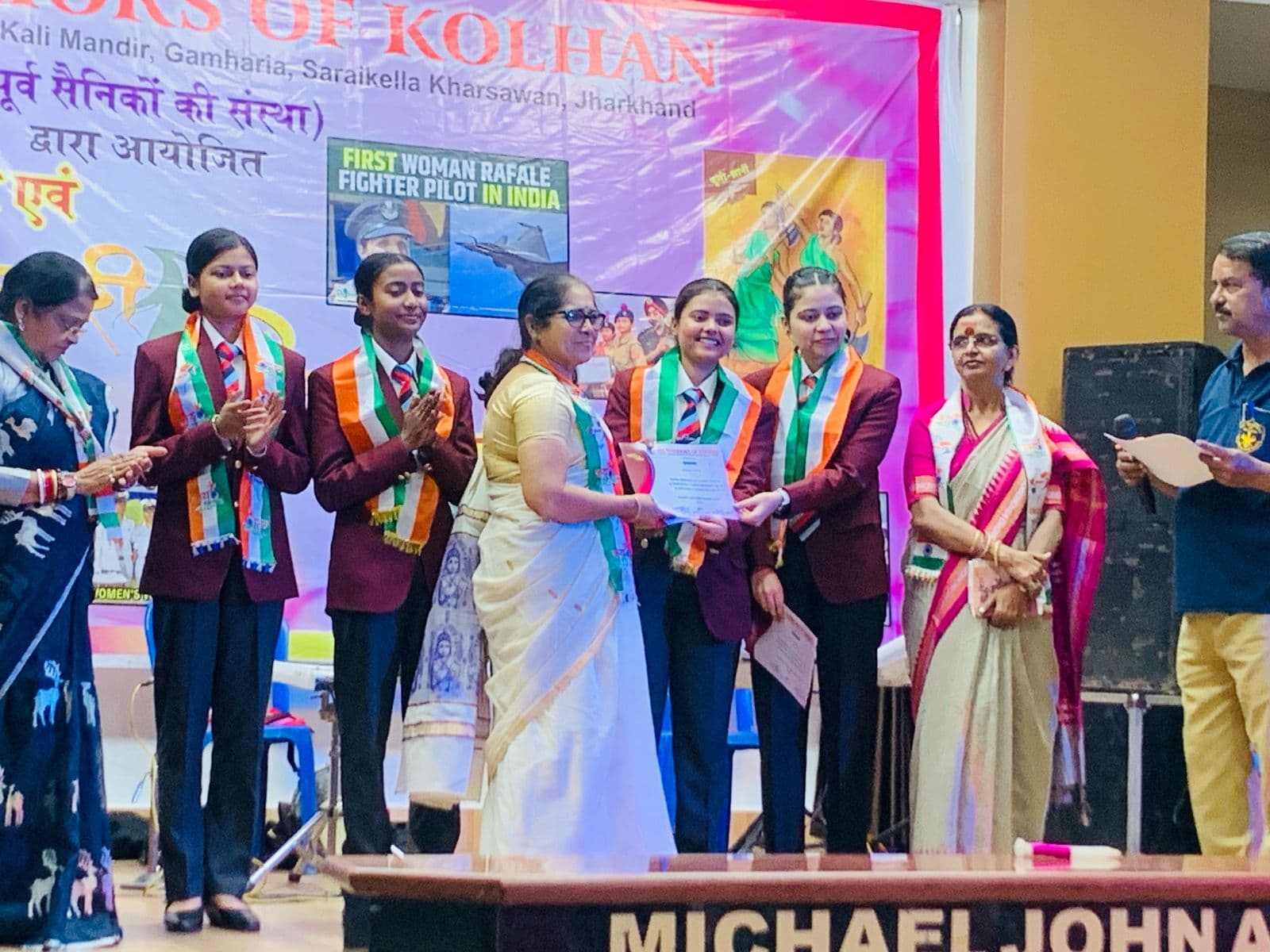 Jamshedpur News : जमशेदपुर वीमेंस यूनिवर्सिटी की एनसीसी कैडेट्स सम्मानित