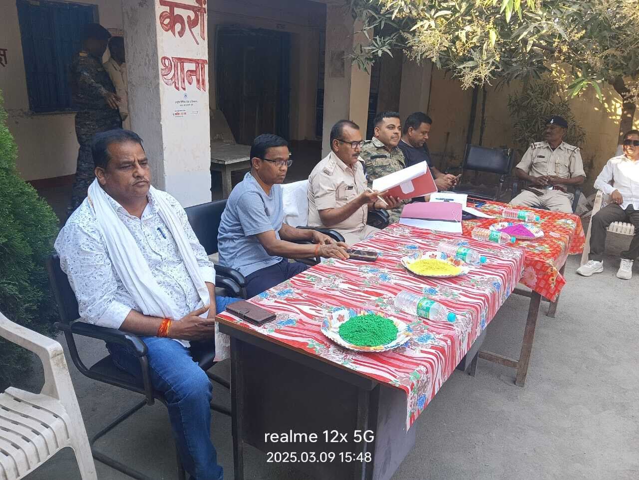 शांति समिति की बैठक में अफवाह फैलाने वाले पर नजर रखने का निर्देश