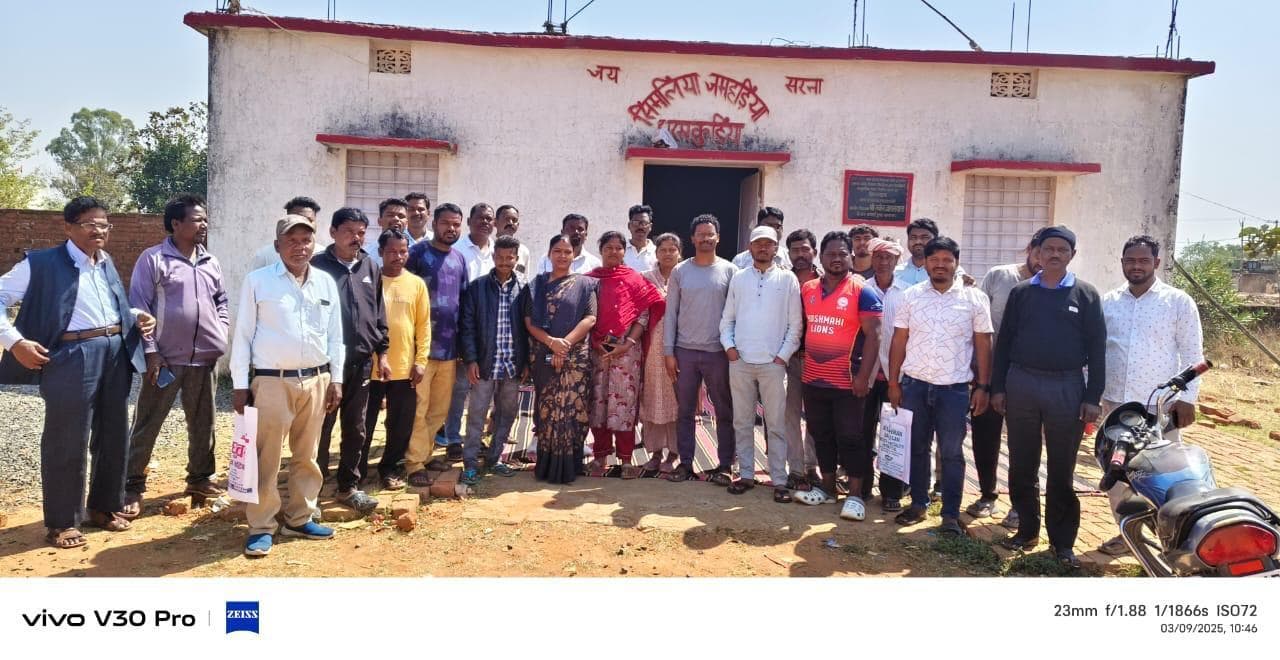 सरहुल पूजा को लेकर बैठक, समिति गठन का लिया निर्णय