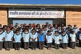 Ranchi News : अल्पसंख्यक हाइस्कूल के 93 शिक्षकों का सेवा अनुमोदन लंबित