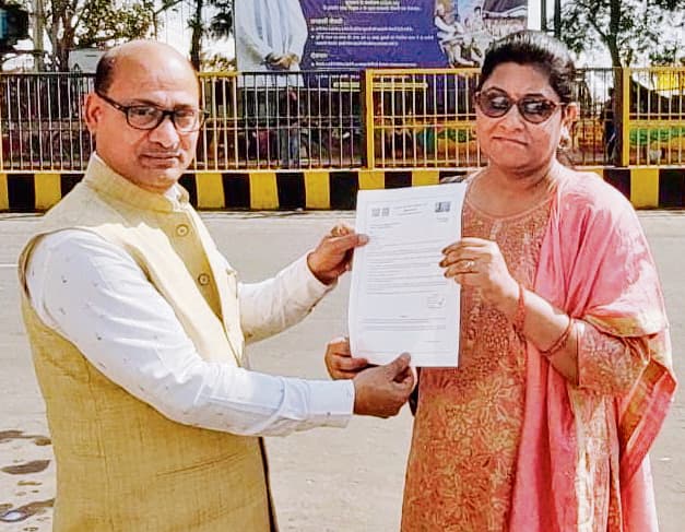 Chhapra News : सारण के 1761 शिक्षक अभ्यर्थियों को मिला नियुक्ति पत्र