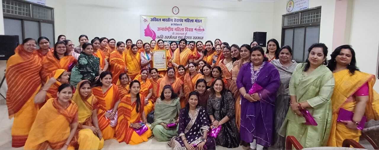 चंचल बैद को मिला वर्ष 2025 का प्रेरणा सम्मान पुरस्कार