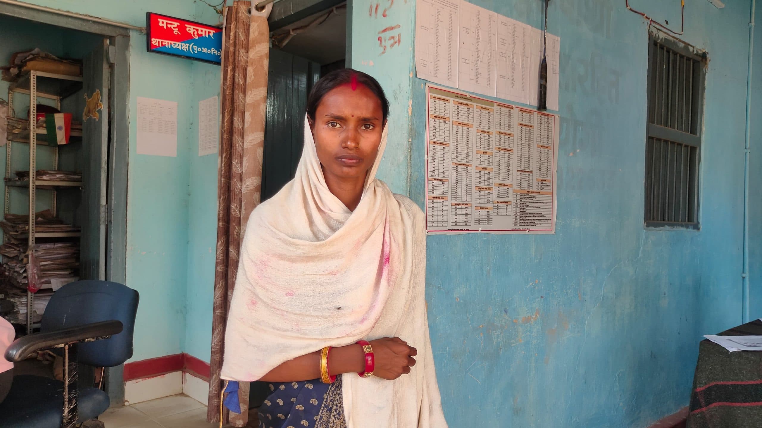 घरेलु विवाद में दो महिलाओं के बीच हुई मारपीट में एक जख्मी