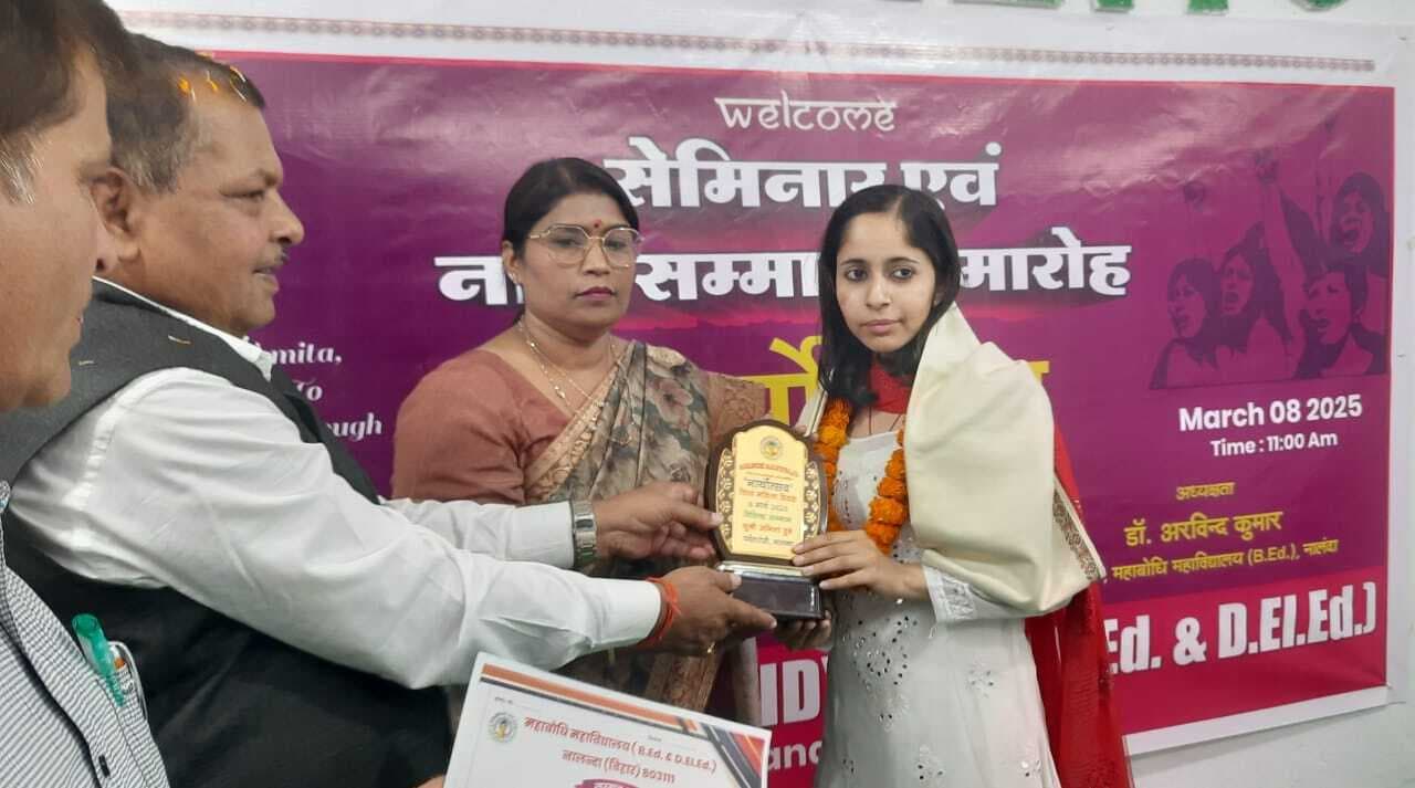 पर्वतारोही अनीशा दुबे को नालंदा में मिला उत्कृष्ट साहस सम्मान