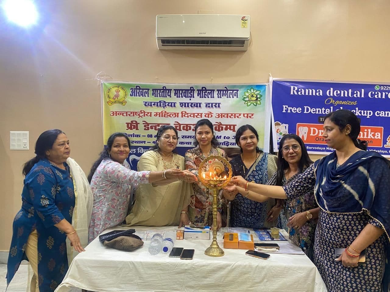 अंतरराष्ट्रीय महिला दिवस पर लगाया गया फ्री डेंटल कैंप