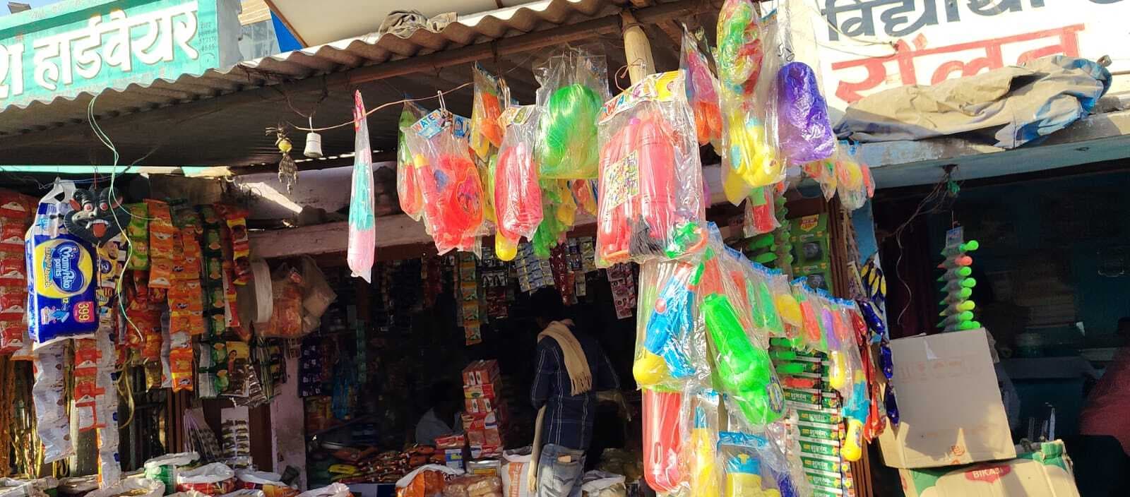 Darbhanga News : बाजार पर भी चढ़ा होली का रंग, 30 करोड़ से अधिक के कारोबार की उम्मीद