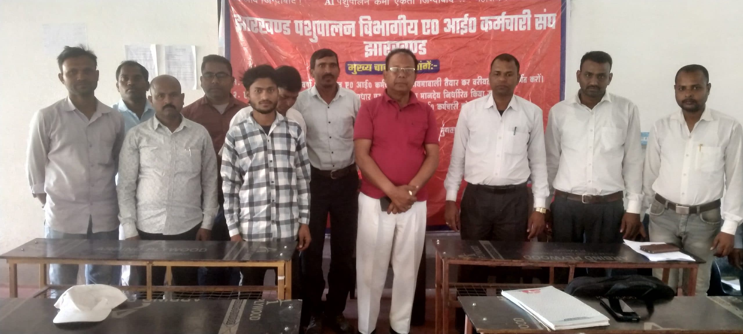 Giridih News :मंत्री के साथ हुए समझौता को लागू करे सरकार : संघ