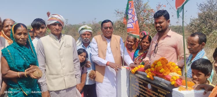 Giridih News: तीन करोड़ की लागत से कुदर के बरसोती नदी पर बनेगा पुल