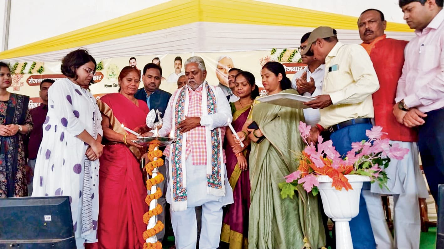 1147 शिक्षकों को मिले औपबंधिक नियुक्ति पत्र