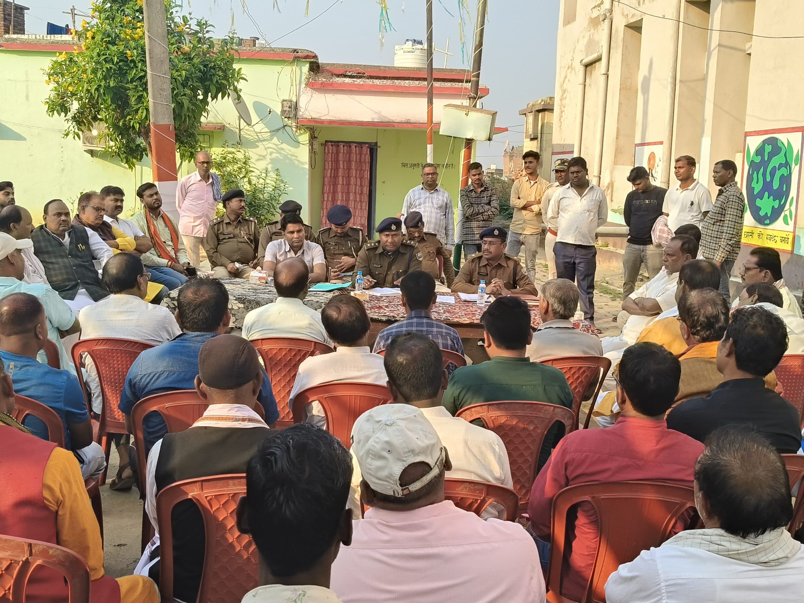 Bhagalpur news होली पर्व को लेकर शांति समिति की बैठक आयोजित