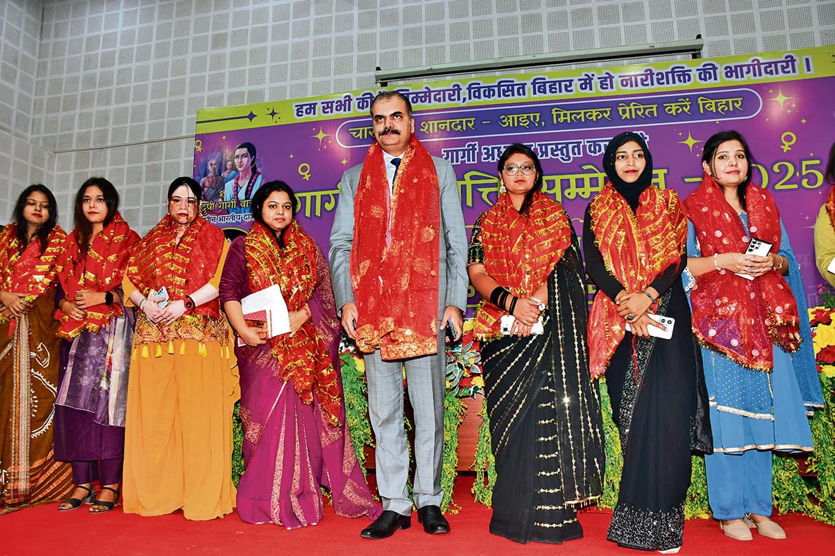 51 विदुषियों को मिला गार्गी उत्कृष्टता सम्मान