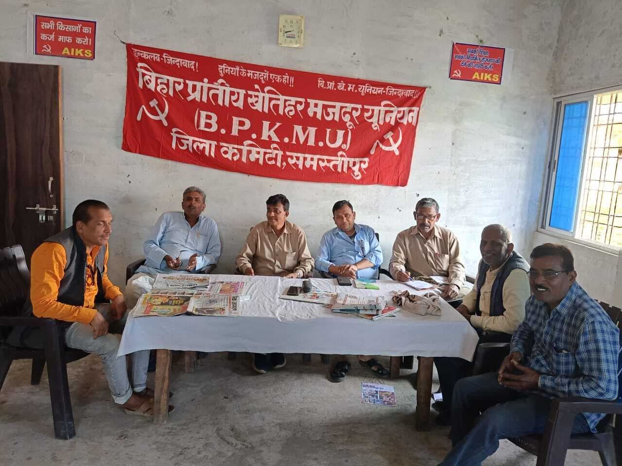 Samastipur News:बाबा साहेब की जयंती मनाने का निर्णय