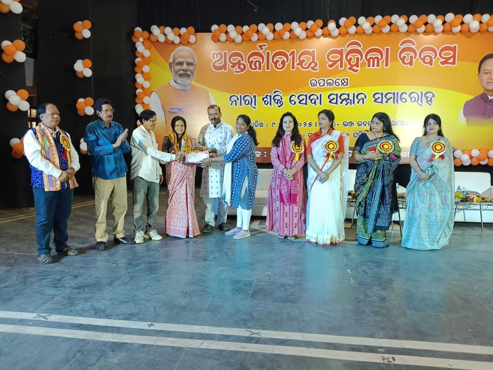 Rourkela News: महिलाओं को शिक्षित व आत्मनिर्भर बनाने का किया आह्वान