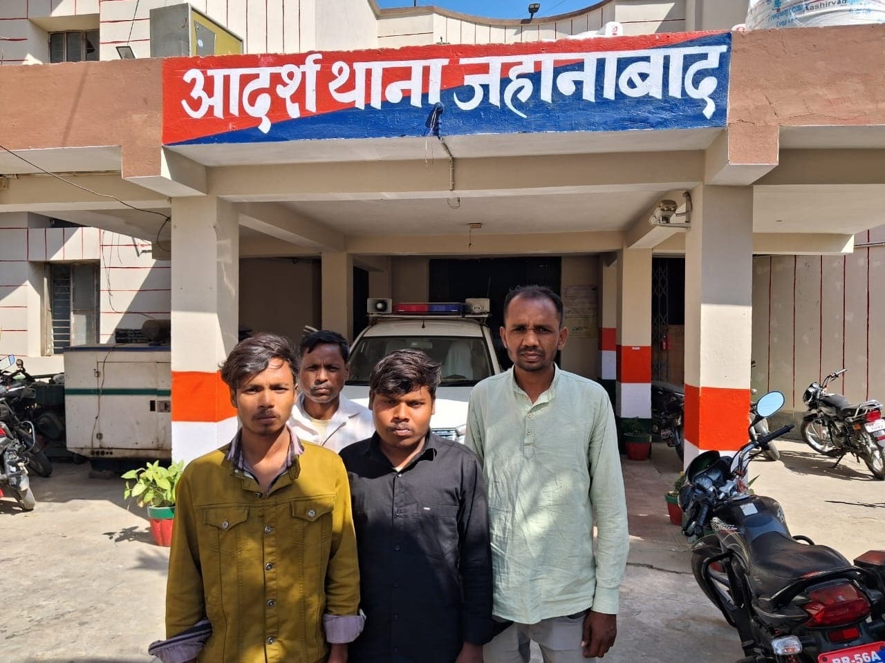 Bokaro News : रोजगार का झांसा देकर बोकारो के दो युवकों को बनाया बंधक