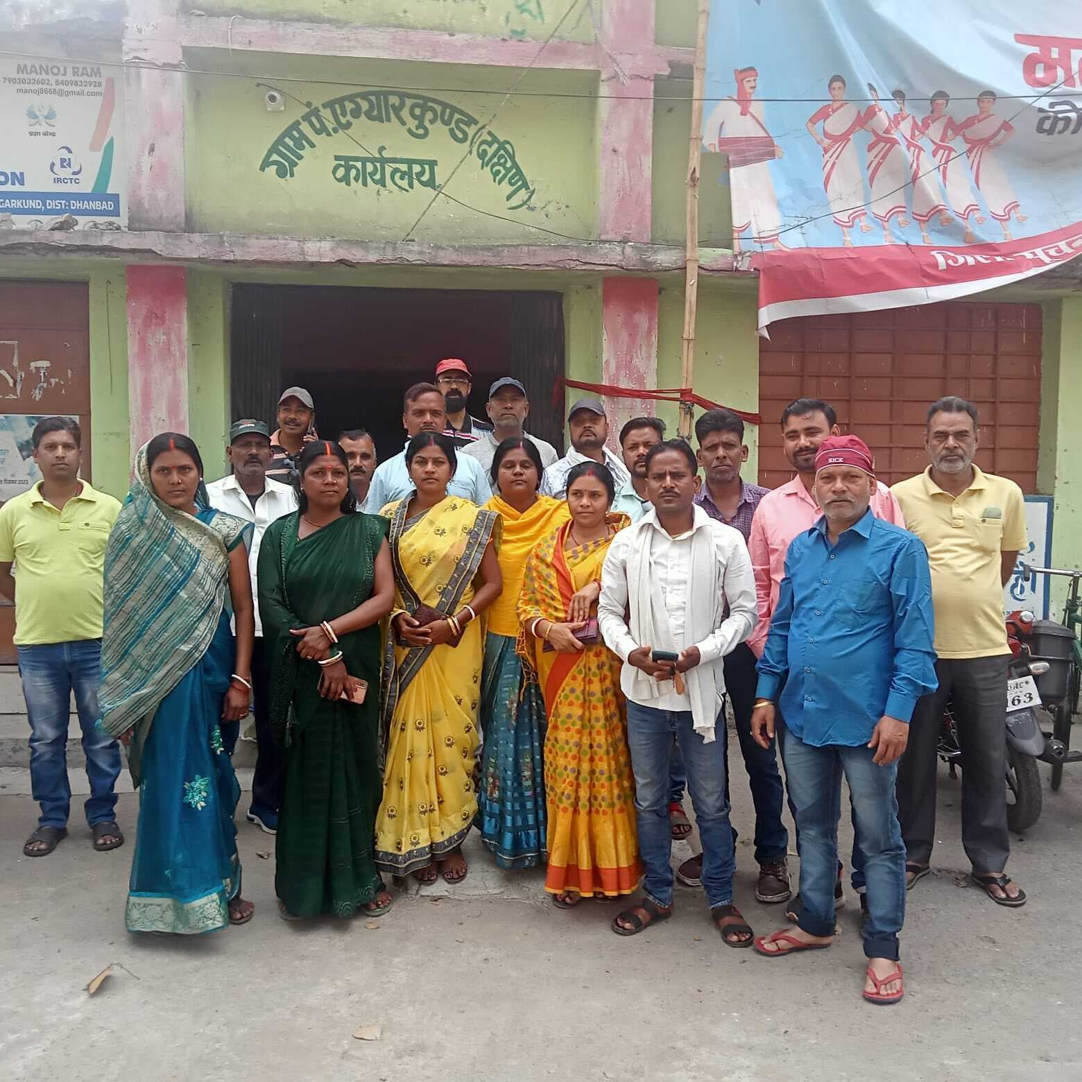 Dhanbad News: मंईयां सम्मान योजना के लाभ से वंचित वार्ड सदस्यों ने दी इस्तीफे की धमकी