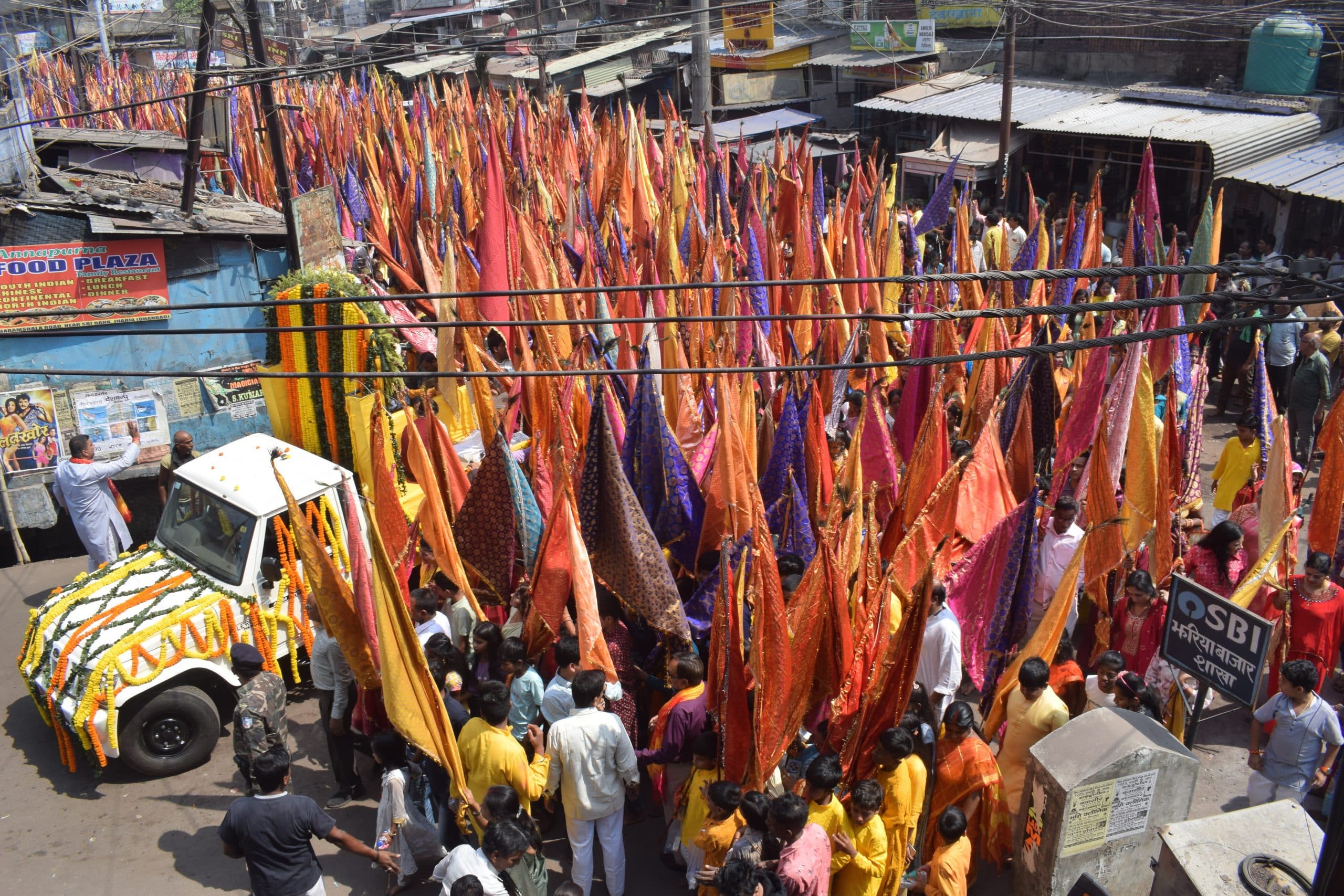 Dhanbad News: झरिया में तीन दिवसीय श्रीश्याम फाल्गुन महोत्सव शुरू