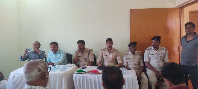 Dhanbad News: होली में माहौल बिगाड़ने पर होगी कार्रवाई