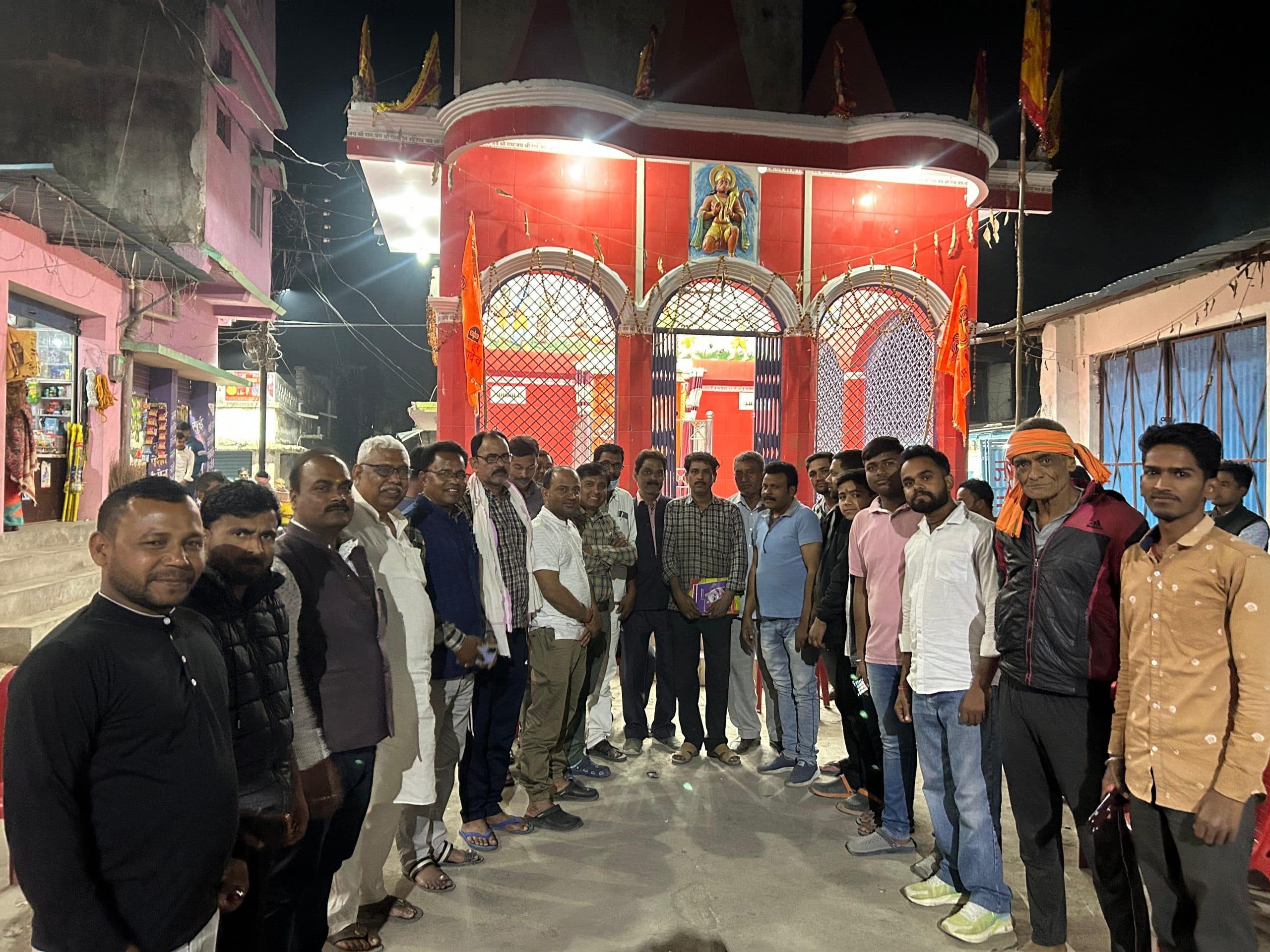 रामनवमी शोभायात्रा को लेकर हुई आयोजन समिति की बैठक