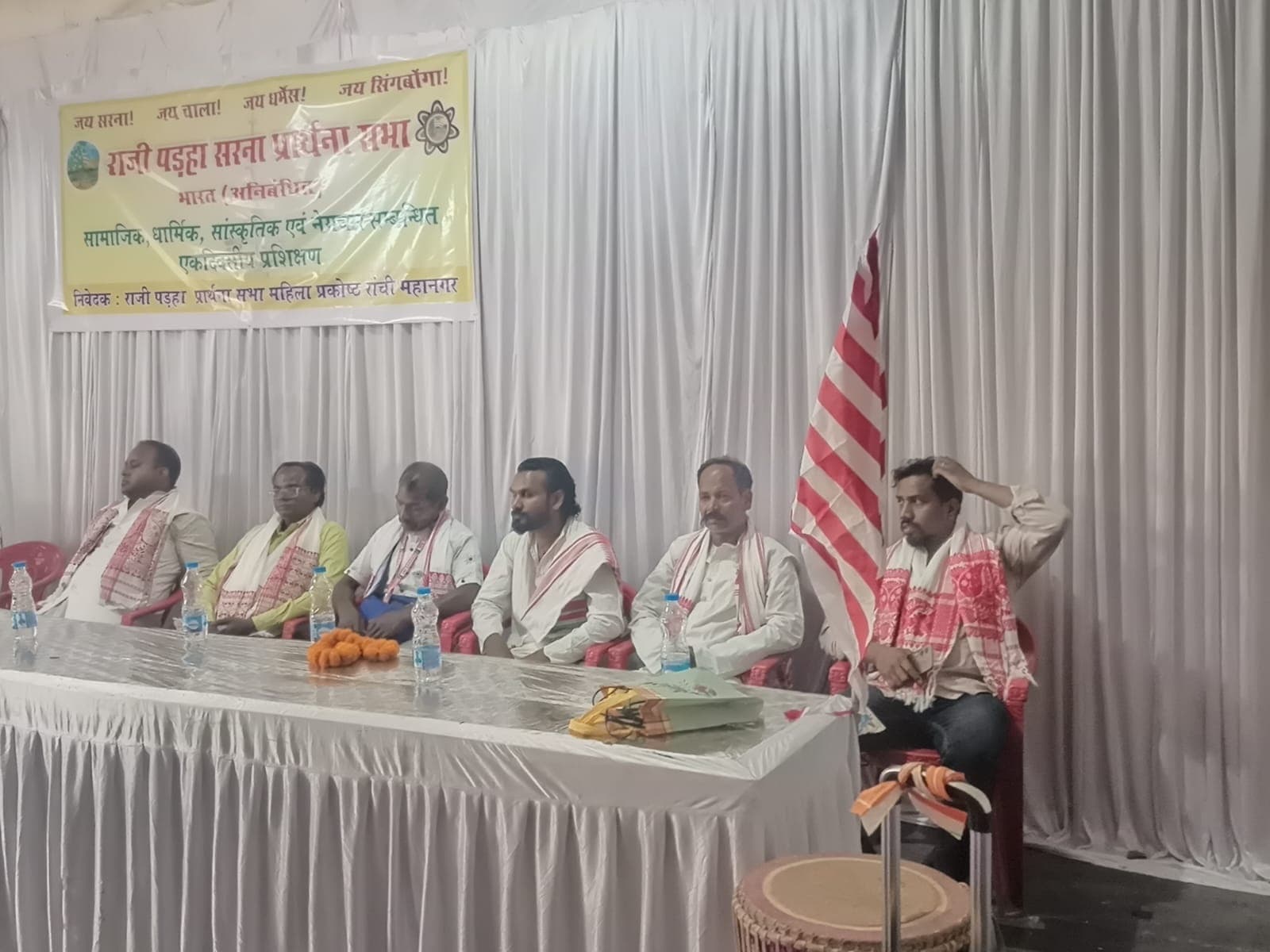 Ranchi News : सरना प्रार्थना सभा ने संस्कृति-परंपरा की दी जानकारी