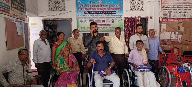 पांच सौ वृद्धजनों व दिव्यांगजनों के बीच किया जायेगा उपस्कर वितरण