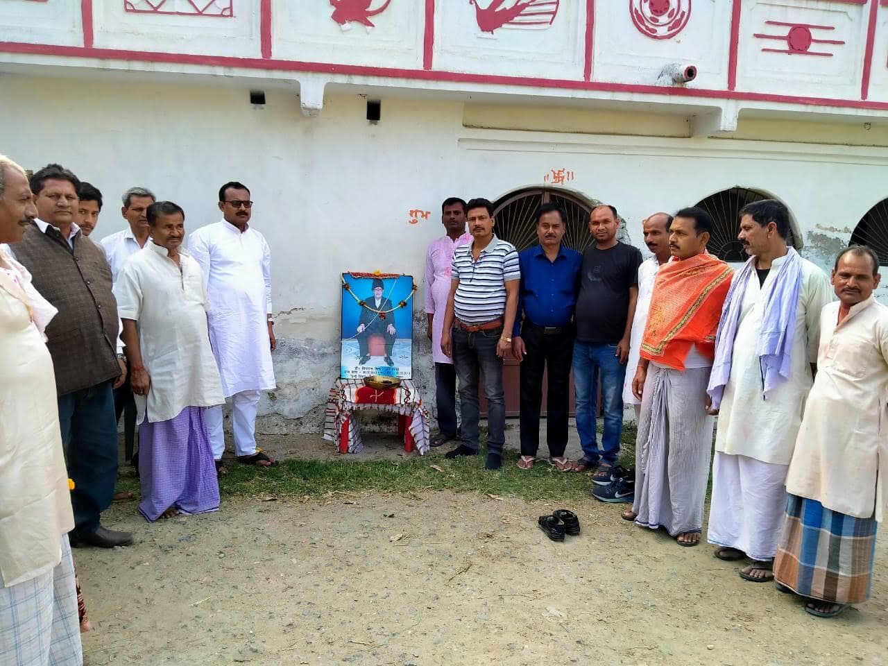 Nawada News : पुण्यतिथि पर याद किये गये प्रो डॉ सियाराम सिन्हा, दी गयी श्रद्धांजलि