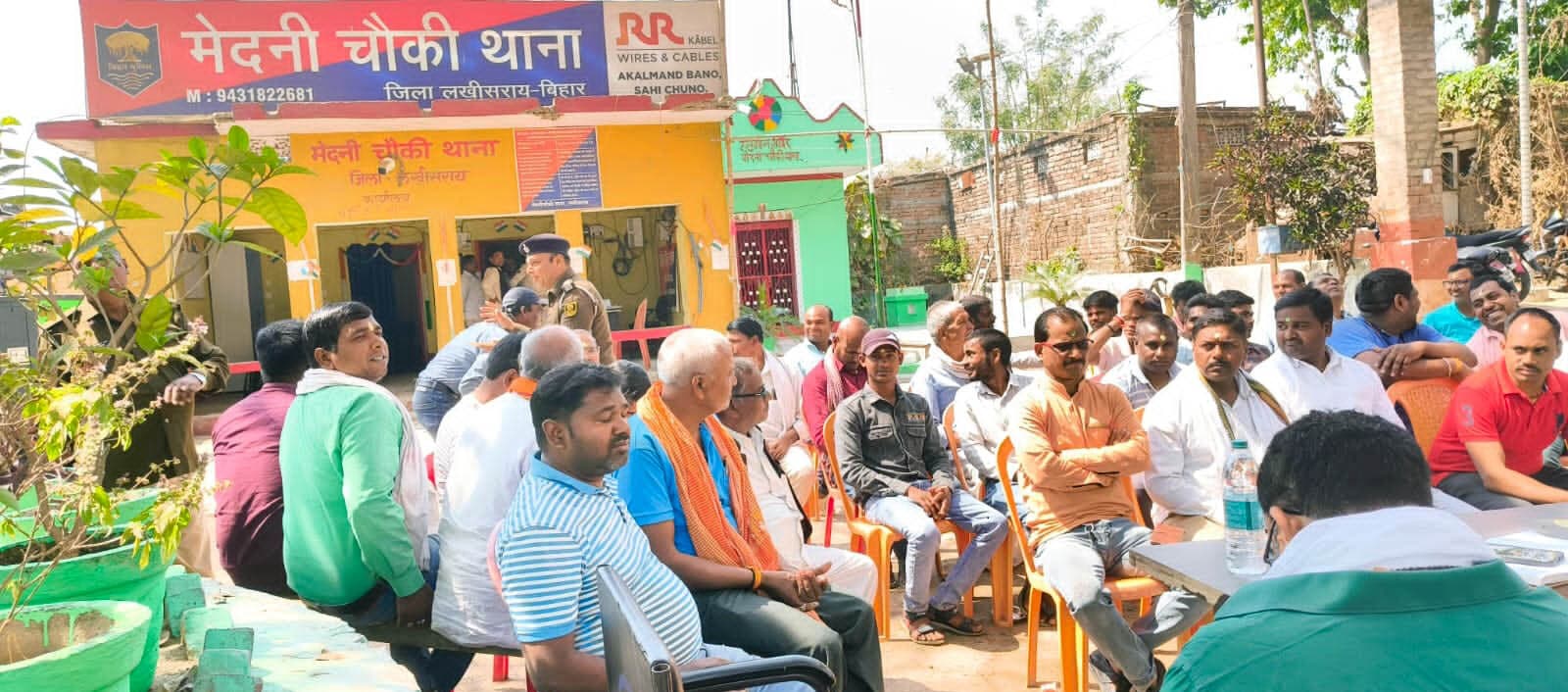 मेदनीचौकी थाना में हुई शांति समिति की बैठक