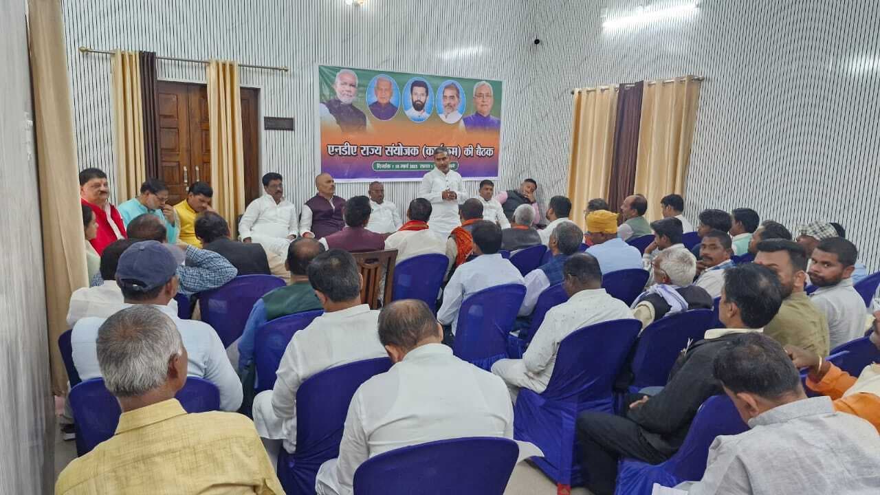 कार्यकर्ताओं की एकजुटता का प्रतीक होगा सम्मेलन : चंदन कुमार सिंह