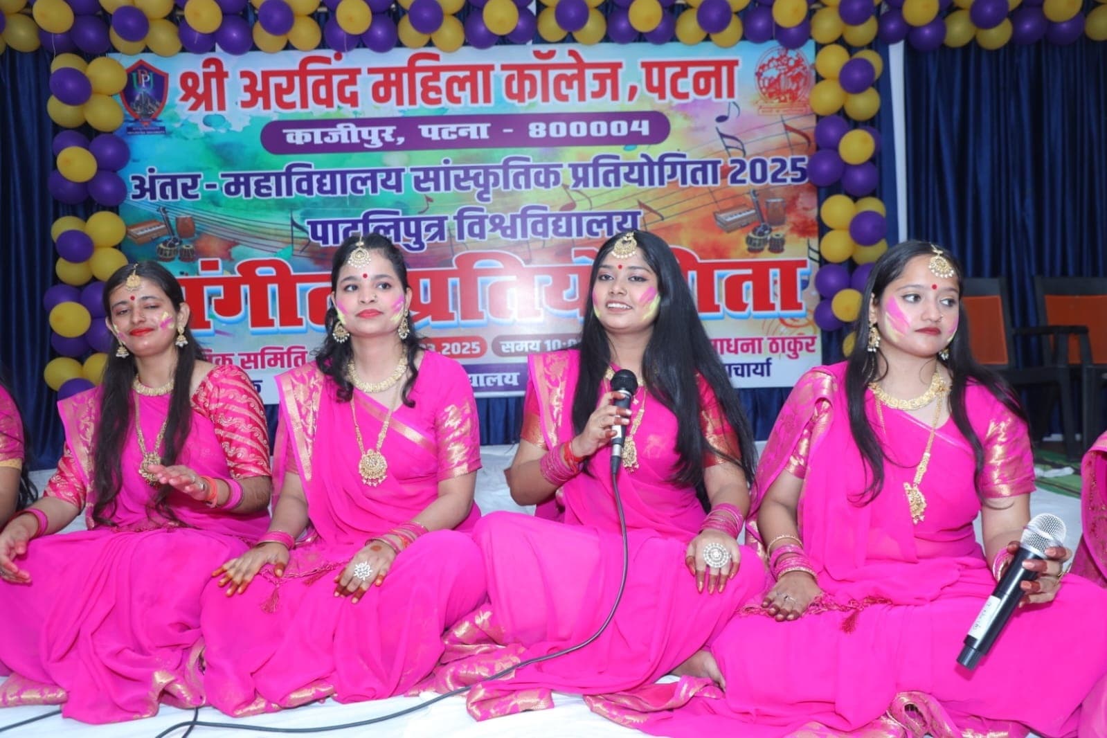 इंटर-कॉलेज सांस्कृतिक प्रतियोगिता में प्रथम स्थान लाने वाली छात्राएं राज्यस्तरीय प्रतियोगिता में विवि का करेंगी प्रतिनिधित्व