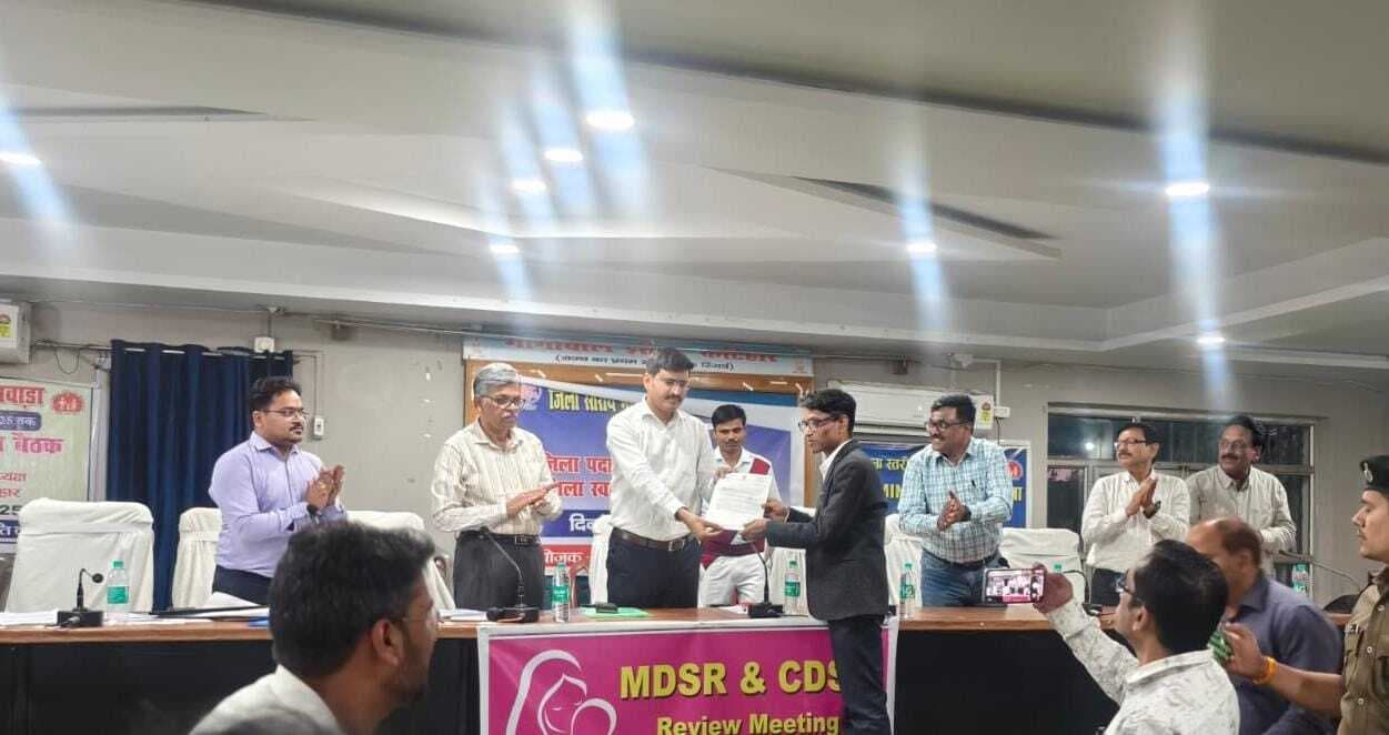 नीति आयोग इंडिकेटर के दूसरे रैंकिंग के लिए स्वास्थ्य विभाग को मिला अवार्ड