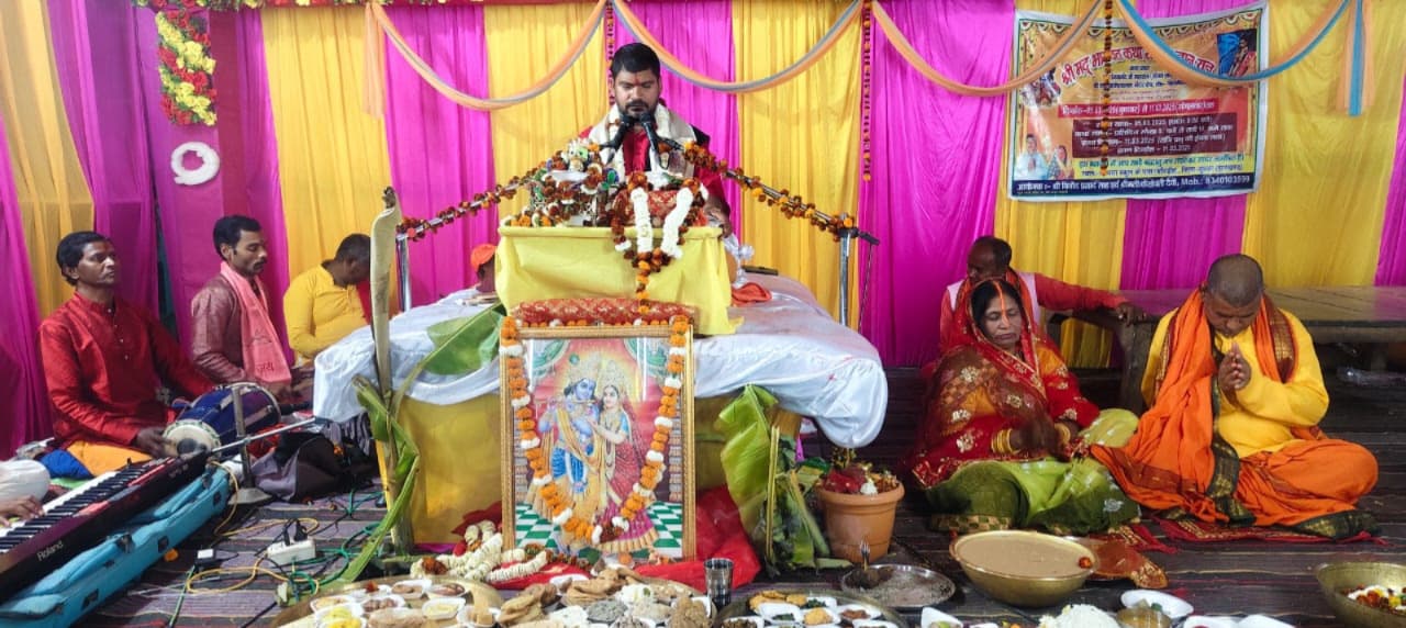 श्रीकृष्ण-रुक्मिणी विवाह का प्रसंग सुनकर भावविभोर हुए श्रद्धालु