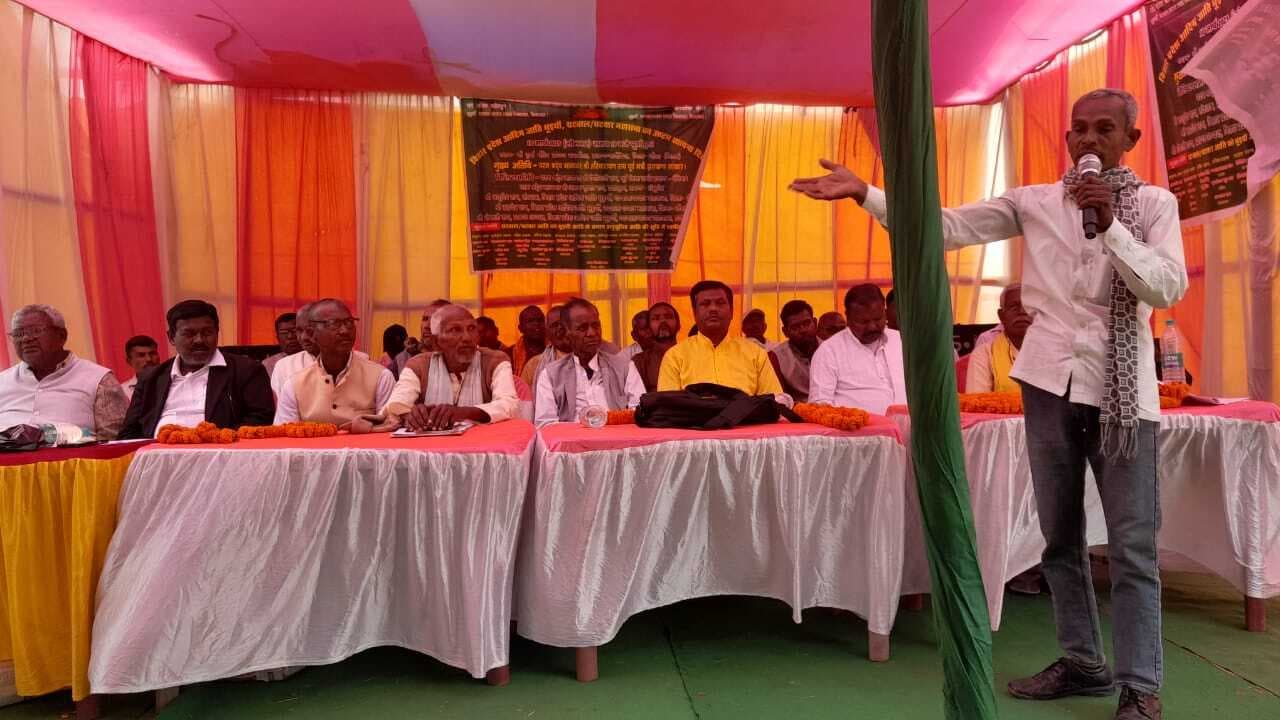 आदिम जाति भुईयां, घटवार-घटवाल महासभा का मना 8वां स्थापना दिवस